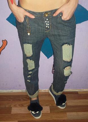 Рвані джинси apple bottoms