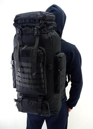 Тактичний рюкзак tactical армійський рюкзак туристичний на 70 літрів з системою m.o.l.l.e black1 фото