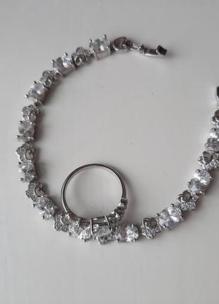 Набор браслет и колечко