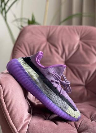 Adidas yeezy boost 350 v2 yeshaya (фиолетовые)