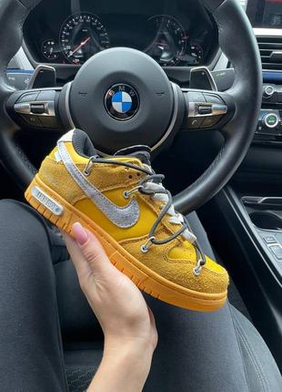 Nike sb dunk😍женские кроссовки😍