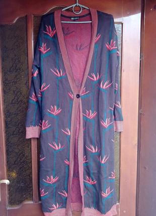 Шикарний стильний кардиган