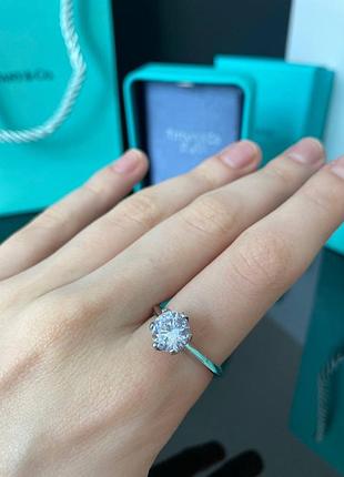 Брендовое кольцо 3