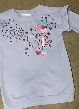 Одеяло удлиненное на 5 лет.