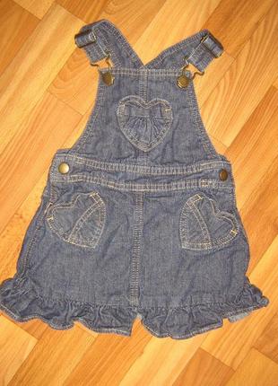 Сарафан george на 1.5-2г.