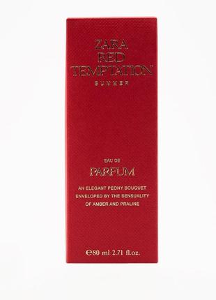 Zara red temptation summer 80ml edp