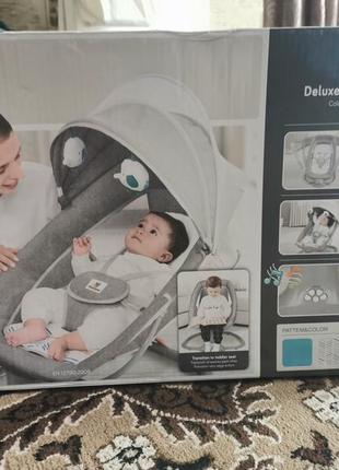 Укачивающий центер