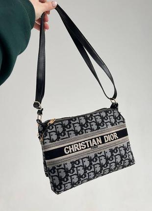 Топовая сумочка в стиле dior