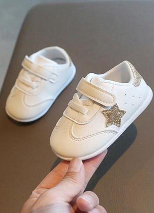 ✏стильні кросівки зірка