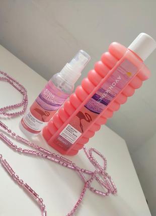 Набор по уходу flamingo beach spritz