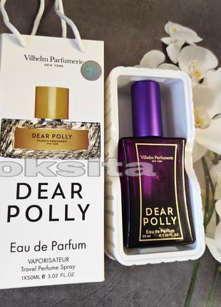 В стиле 💛vilhelm parfumerie dear polly💛мініпарфуми парфумів 50 мл