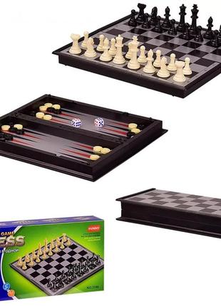 Игра магнитная 3в1 шахматы нарды шашки в коробке 24х12.2х4см (3146)