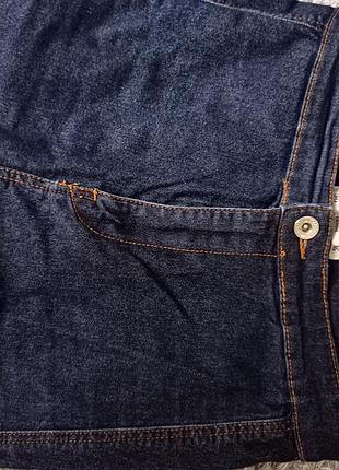 Джинси 3