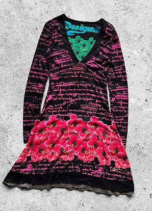 Desigual women’s full printed dress жіноча сукня