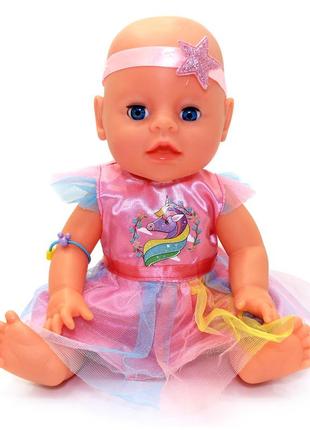 Пупс немовля bambi «малятко немовлятко» у рожевому платті з аксесуарами 33 см (yl171219e-s-ua)