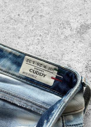 Diesel women’s cuddy 008uz tie-dye blue bleached denim jeans жіночі джинси8 фото