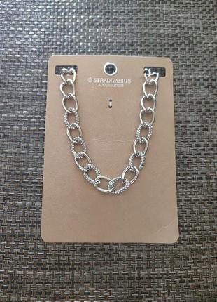 Сесуар, прикраса, ланцюжок, прикраса на шию, біжутерія  stradivarius🎁