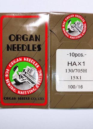 Иглы швейные универсальные organ №100 для бытовых швейных машин бумажная упаковка 10 штук