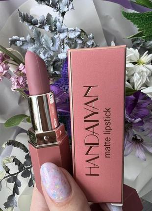 Нюдова матова помада handaiyan matte lipstic