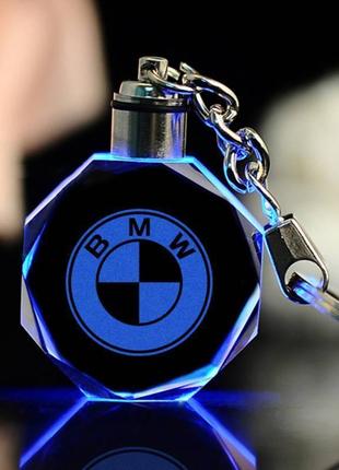 Брелок для автомобіля bmw  прозорий брелок  із підсвіткою для бмв кришталевий брелок із кольоровою підсвіткою