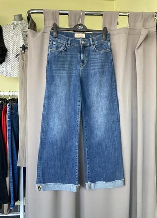 Стильные джинсы - палаццо от бренда mos mosh