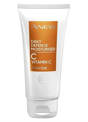 Крем з вітаміном с (spf 50)