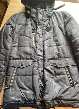 Куртка чоловіча 48 розмір