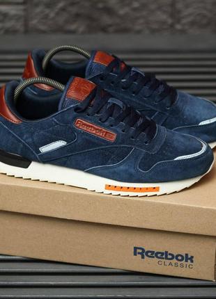 Кросівки чоловічі reebok classic