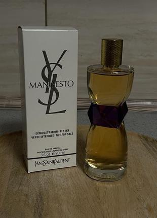 Тестер yves saint laurent manifesto 90ml1 фото