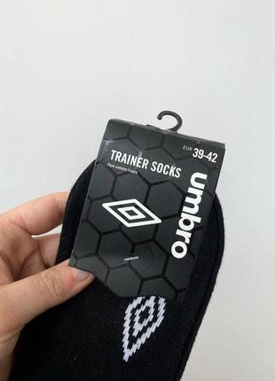 Базовые короткие носки🧦 umbro socks пак 3 пари5 фото