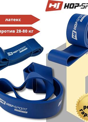 Эспандер-петля hop-sport hs-l064rr синяя: 28-80 кг, латекс, для турника, кроссфита, фитнеса