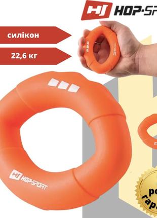 Кистевой эспандер силиконовый овальный 22,6 кг hop-sport hs-s022og оранжевый
