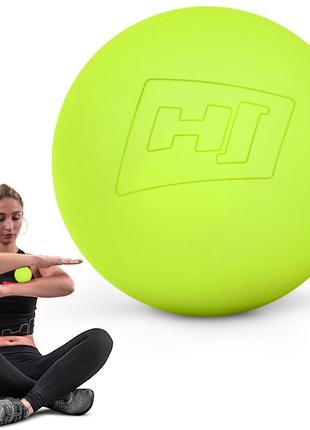 Силіконовий масажний м'яч 63 мм hop-sport hs-s063mb салатовий, для точкового масажу, для міофасціонального релізу1 фото