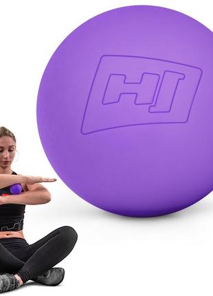 Силіконовий масажний м'яч 63 мм hop-sport hs-s063mb фіолетовий, для точкового масажу, м'яч для міофасціонального релізу