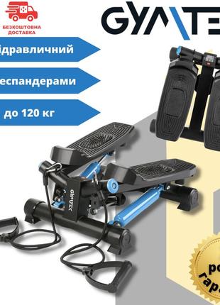 Степпер gymtek xst250