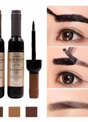 Тинт пленка для окраски бровей, водостойкий тату ефект, микроблейдинг хной