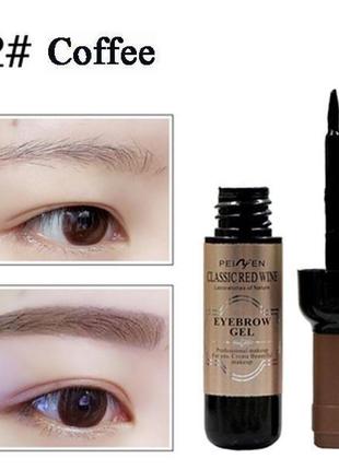 Тинт пленка для окраски бровей, водостойкий тату ефект, микроблейдинг хной