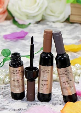 Тинт пленка для окраски бровей, водостойкий тату ефект, микроблейдинг хной