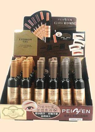 Тинт пленка для окраски бровей, водостойкий тату ефект, микроблейдинг хной