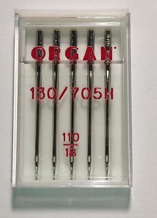 Иглы швейные универсальные organ №110 пластиковый бокс 5 штук для бытовых швейных машин