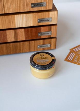 Средство по уходу за доской: минеральное масло с пчелиным воском