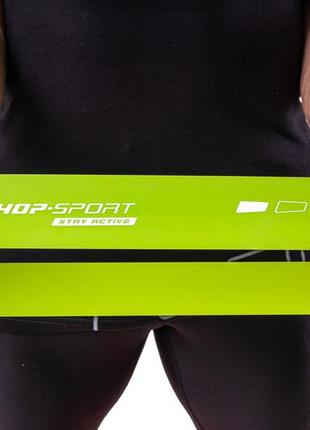 Набор резинок для фитнеса 4 шт (7-15 кг) hop-sport 600x75mm hs-l675rl8 фото