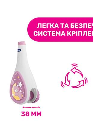 Мобіль карусель chicco next2dreams, рожевий4 фото