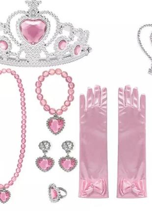 Набор 9 в 1 розовый перчатки аксессуары корона