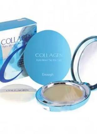 🔥пудра collagen 13🔥