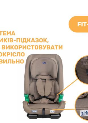 Автокрісло chicco myseat i-size 1/2/3 + isofix, бежевий9 фото