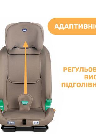 Автокрісло chicco myseat i-size 1/2/3 + isofix, бежевий5 фото