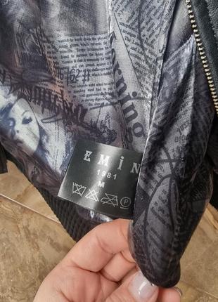 Полушубок шуба куртка автоледи из норки