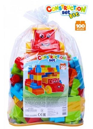 Іграшка "конструктор технок", арт.6832