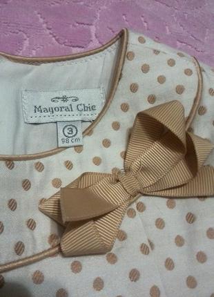 Плаття сукня сарафан magoral chie 3
